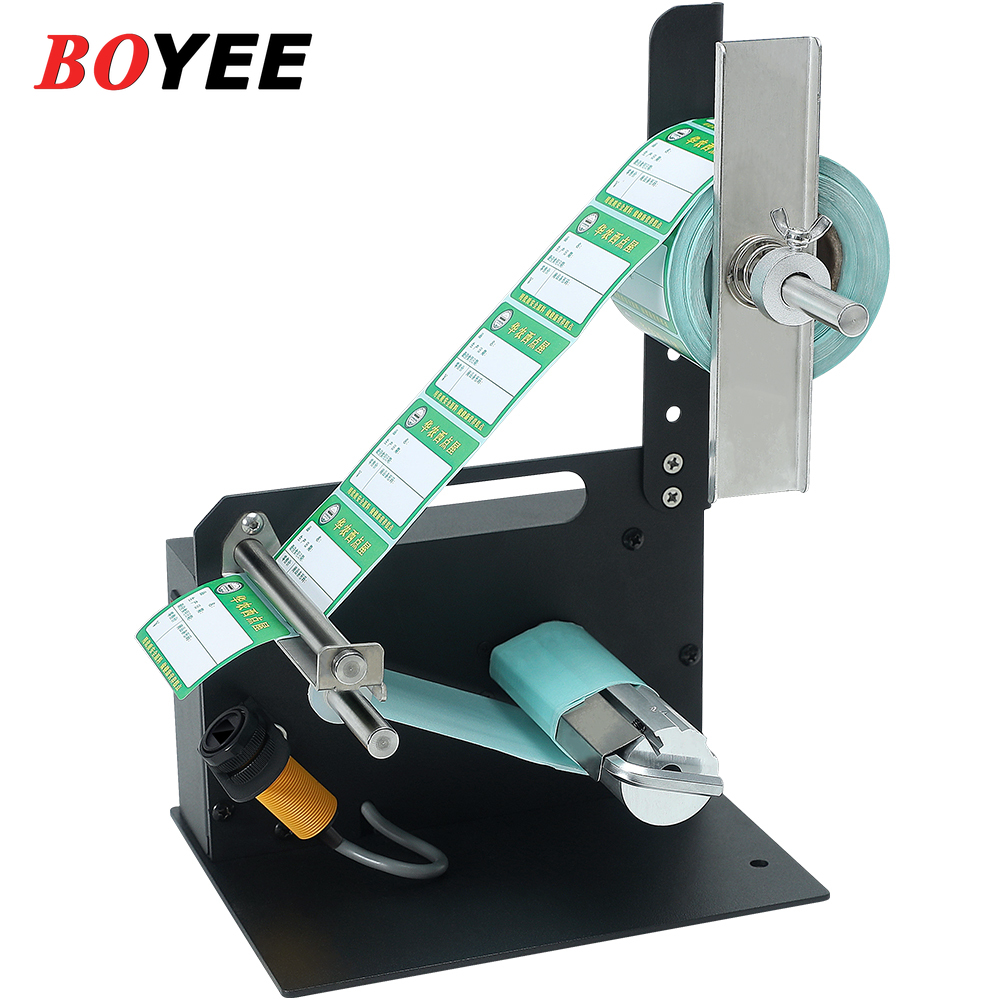 D42 Industrielle Etikettenmasc – Label Maker Machine Bewertung und Preis