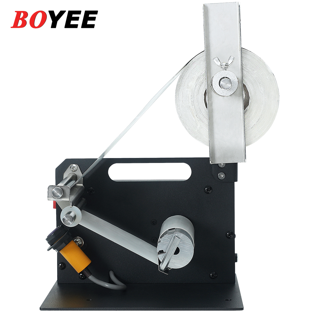 D42 Industrielle Etikettenmasc – Label Maker Machine Bewertung und Preis